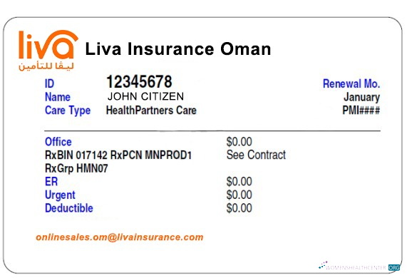 Download Oman health insurance card Photoshop template
